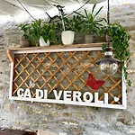 Ristorante Ca Di Veroli מלון בניו די רומניה