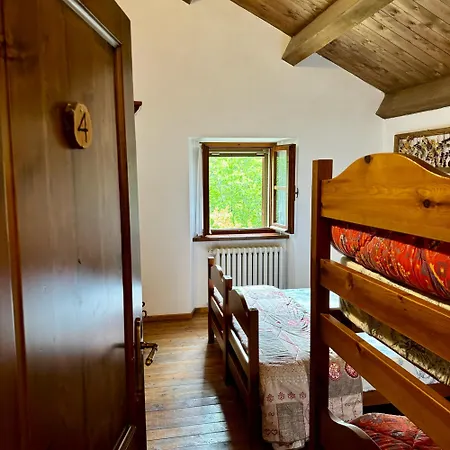 Ristorante Ca Di Veroli 巴尼奥迪罗马涅