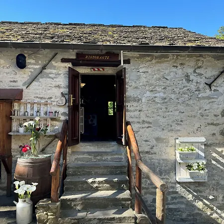 Ristorante Ca Di Veroli Bagno di Romagna